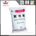 Promotional top quality china supplier pp woven rice bags